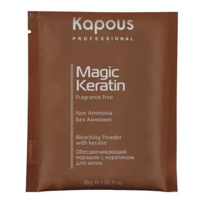 Пудра осветляющая в микрогранулах non ammonia Magic Keratin 30 гр