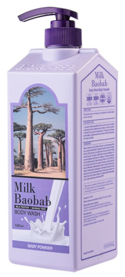 Гель для душа с ароматом детской присыпки MilkBaobab Original Body Wash Baby Powder 1000мл