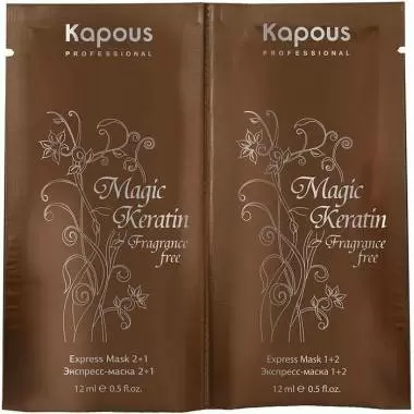 Экспресс-маска Magic Keratin, 2*12 мл