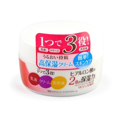 Meishoku Крем увлажняющий с церамидами и коллагеном - Emolient extra cream, 110г