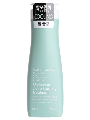 Кондиционер д/волос LOOK AT HAIRL LOSS MINTICCINO DEEP COOLING TREATMENT 500