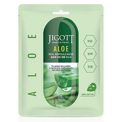 Jigott Маска ампульная с экстрактом алое - Aloe real ampoule mask, 27мл