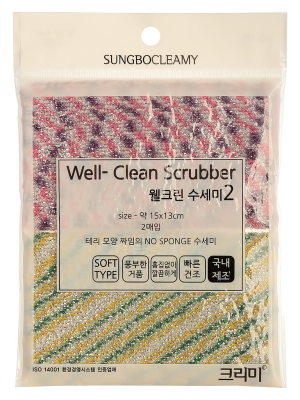 Скруббер д/мытья посуды набор ( 15 х 13 ) WELL-CLEAN SCRUBBER 2PC 2шт