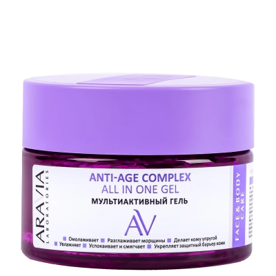 ARAVIA PROFESSIONAL "ARAVIA Laboratories" Мультиактивный гель Anti-Age Complex All In One Gel , 250 мл