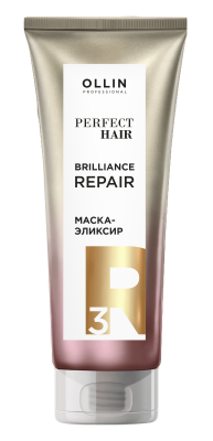 Маска-эликсир, закрепляющий этап (3) PERFECT HAIR BRILLIANCE REPAIR 250 мл