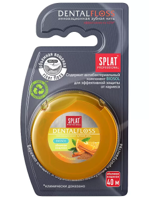 SPLAT Объемная вощеная зубная нить Dental Floss с ароматом апельсина и корицы, 40 м