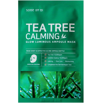 Маска тканевая ампульная Tea Tree  Calming Glow Luminous Ampoule Mask 25 гр