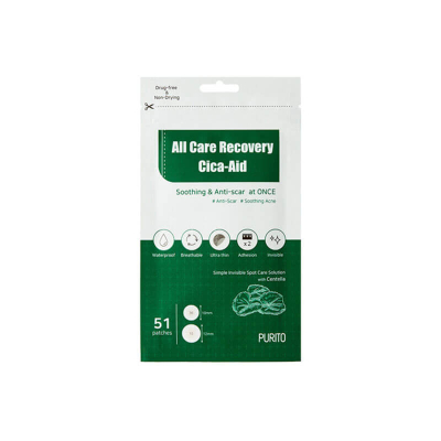 Патчи для проблемной кожи All Care Recovery Cica-Aid 51шт