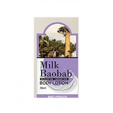 Лосьон MilkBaobab Original Body Lotion Baby Powder Pouch 10 мл