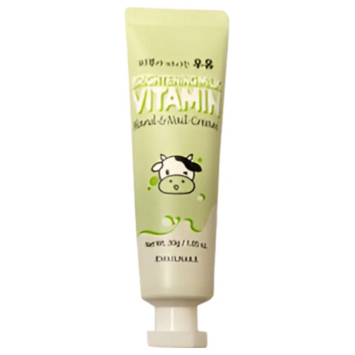 Крем для рук и ногтей Kwailnara Brightening Milk Vitamin Hand & Nail Cream