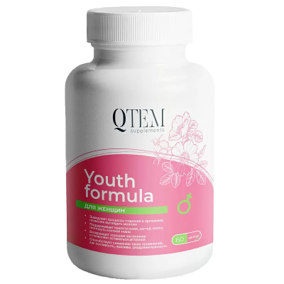 QTEM Экстра молодость Youth formula, 60 капсул