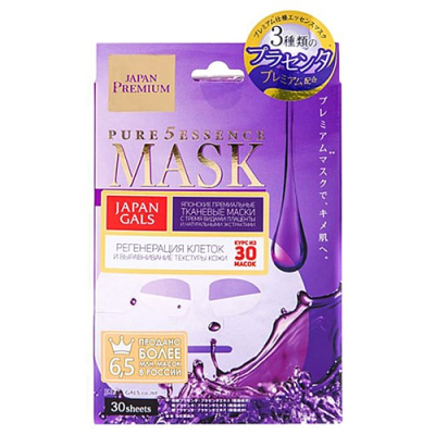 Japan Gals Маска для лица c тремя видами плаценты - Facial mask with three types of placenta, 30шт