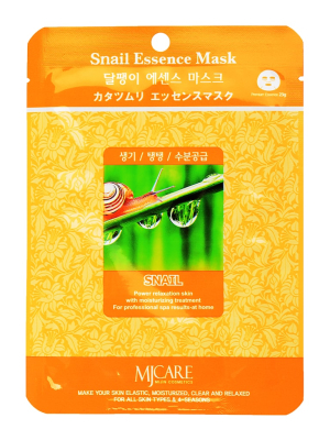 Маска тканевая д/лица Улитка Snail Essence Mask 23гр