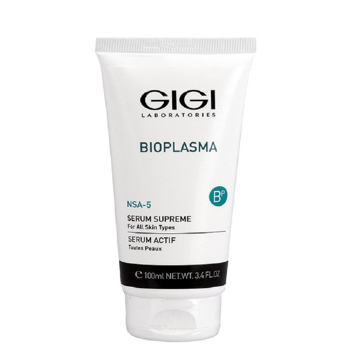 Gigi bioplasma. Набор биоплазма Gigi. Gigi Bioplasma Serum Supreme. Джи Джи биоплазма 15. Gigi программа биоплазма..