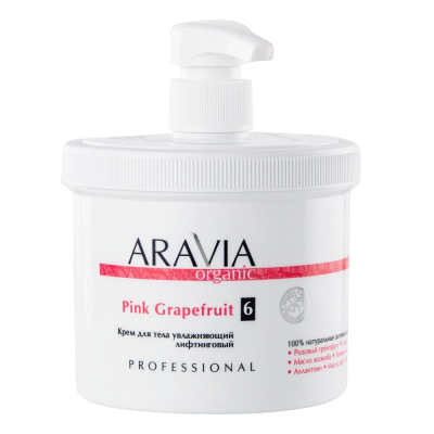 ARAVIA PROFESSIONAL "ARAVIA Organic" Крем для тела увлажняющий лифтинговый Pink Grapefruit, 550 мл