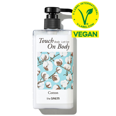 Лосьон для тела с экстрактом хлопка Touch On Body Cotton Body Lotion