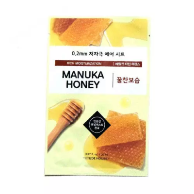 Маска тканевая для лица ET.0.2TherapyAirMask_ManukaHoney20 мл