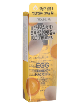 Масло д/волос Around Me Egg Nourishing Hair Oil