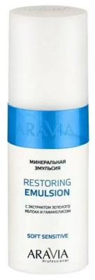 Минеральная эмульсия с экстрактом зелёного яблока и гамамелисом Restoring Emulsion, 150 мл