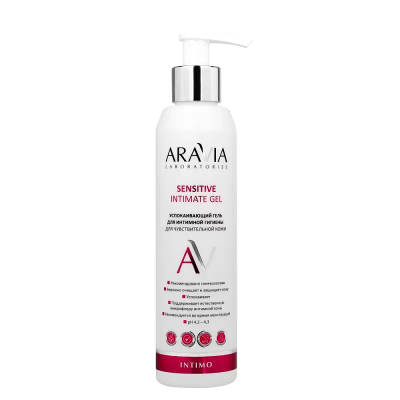 ARAVIA PROFESSIONAL Успокаивающий гель для интимной гигиены для чувствительной кожи / Sensitive Intimate Gel, 200 мл