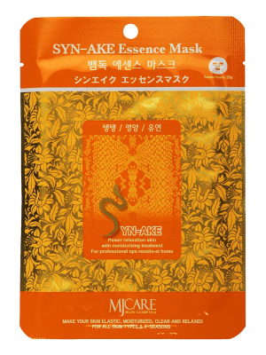 Маска тканевая для лица Змеиный яд Syn-Ake Essence Mask НАБОР 25шт (23гр*25шт)