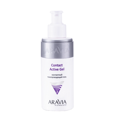 ARAVIA PROFESSIONAL Контактный токопроводящий гель Contact Active Gel, 150 мл