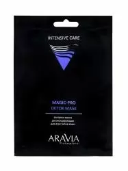 "ARAVIA Professional" Экспресс-маска детоксицирующая для всех типов кожи Magic – PRO DETOX MASK