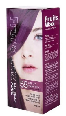 Гель д/волос (Краска на фруктовой основе) Fruits Wax Pearl Hair Color #55 60мл*60гр