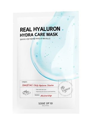 Маска тканевая REAL HYALURON HYDRA CARE MASK