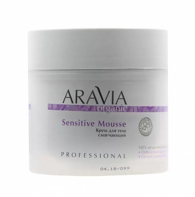 Крем для тела смягчающий Sensitive Mousse 300 мл