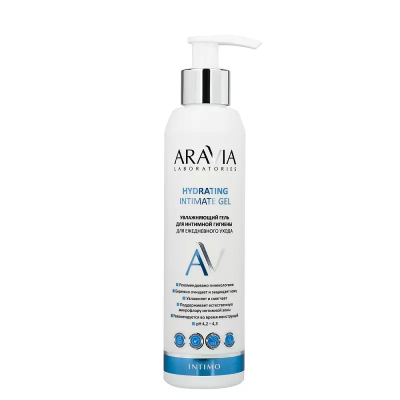 ARAVIA PROFESSIONAL Увлажняющий гель для интимной гигиены для ежедневного ухода / Hydrating Intimate Gel, 200 мл