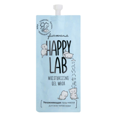 Happy Lab Маска-гель увлажняющая для молодой кожи со скваланом / Moisturizing Gel Mask With Squalane, 20 мл