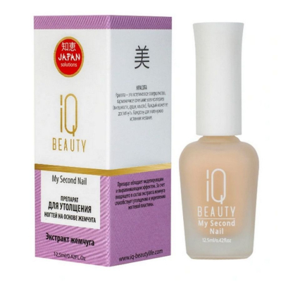 IQ Beauty Препарат для утолщения ногтей на основе жемчуга  / Second Nail, 12,5 мл