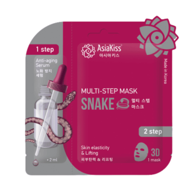 AsiaKiss Маска мультишаговая со змеиным ядом - Multi step mask snake, 2мл+20мл