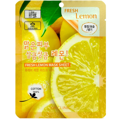 Маска тканевая с экстрактом лимона FRESH LEMON MASK SHEET, 23 мл