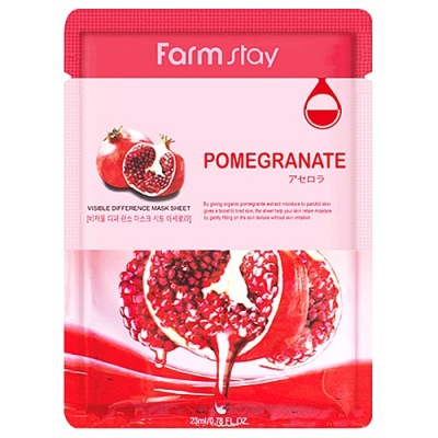 Увлажняющая тканевая маска для лица с гранатом Farmstay Visible Difference Mask Sheet Pomegranate 23 мл (8809446652024)