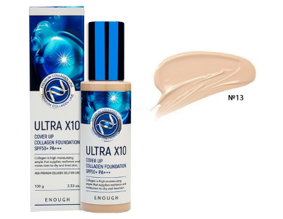 Основа тональная Ultra X10 cover up Collagen foundation #13 100мл