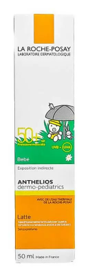 Антгелиос Молочко для младенцев и детей SPF 50+ 50 мл