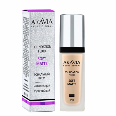 ARAVIA PROFESSIONAL Тональный крем для лица матирующий SOFT MATTE, 30 мл - 02 foundation matte