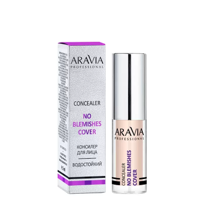 ARAVIA PROFESSIONAL Консилер стойкий водоотталкивающий для коррекции несовершенств NO BLEMISHES COVER, 5 мл - 04 concealer