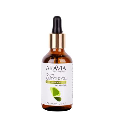 ARAVIA PROFESSIONAL Питательное масло для кутикулы с маслом авокадо и витамином E Rich Cuticle Oil, 50 мл