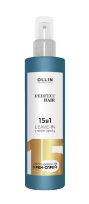 Крем-спрей несмываемый для волос 15 в 1 OLLIN PERFECT HAIR 250 мл