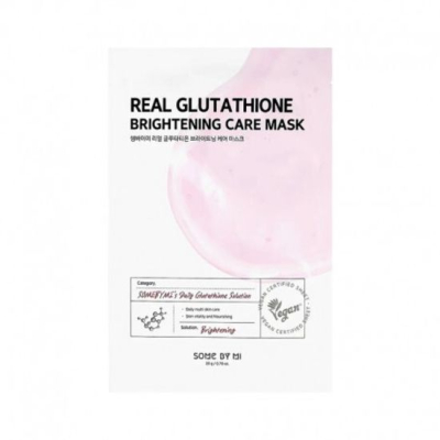 Маска тканевая REAL GLUTATHIONE BRIGHTENING CARE MASK