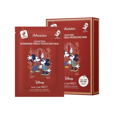 JMsolution Маска тканевая питательная – Disney collection nourishing perilla frutescens mask, 30мл