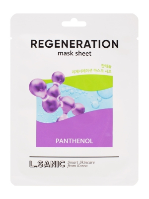 Маска тканевая восстанавливающая с пантенолом Panthenol Regeneration Mask Sheet, 25мл