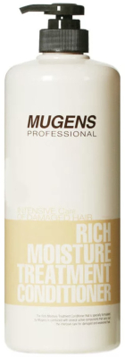 Кондиционер д/волос увлажняющий Mugens Rich Moisture Treatment Conditioner 1000g