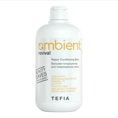 TEFIA  Ambient Бальзам-кондиционер для поврежденных волос / Repair Conditioning Balm, 250 мл