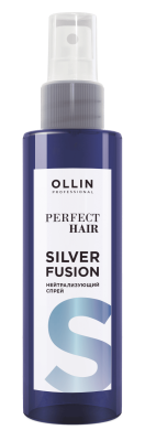 Спрей нейтрализующий для волос PERFECT HAIR SILVER FUSION 120 мл