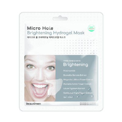 Маска-патч гидрогелевая Beauugreen Micro Hole Brightening Hydrogel Mask 30g