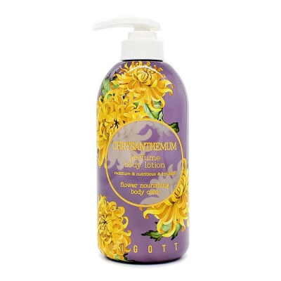 Лосьон для тела парфюмированный с экстрактом хризантемы Jigott Chrysanthemum Perfume Body Lotion